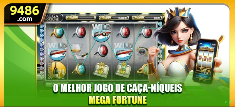 Game Interface